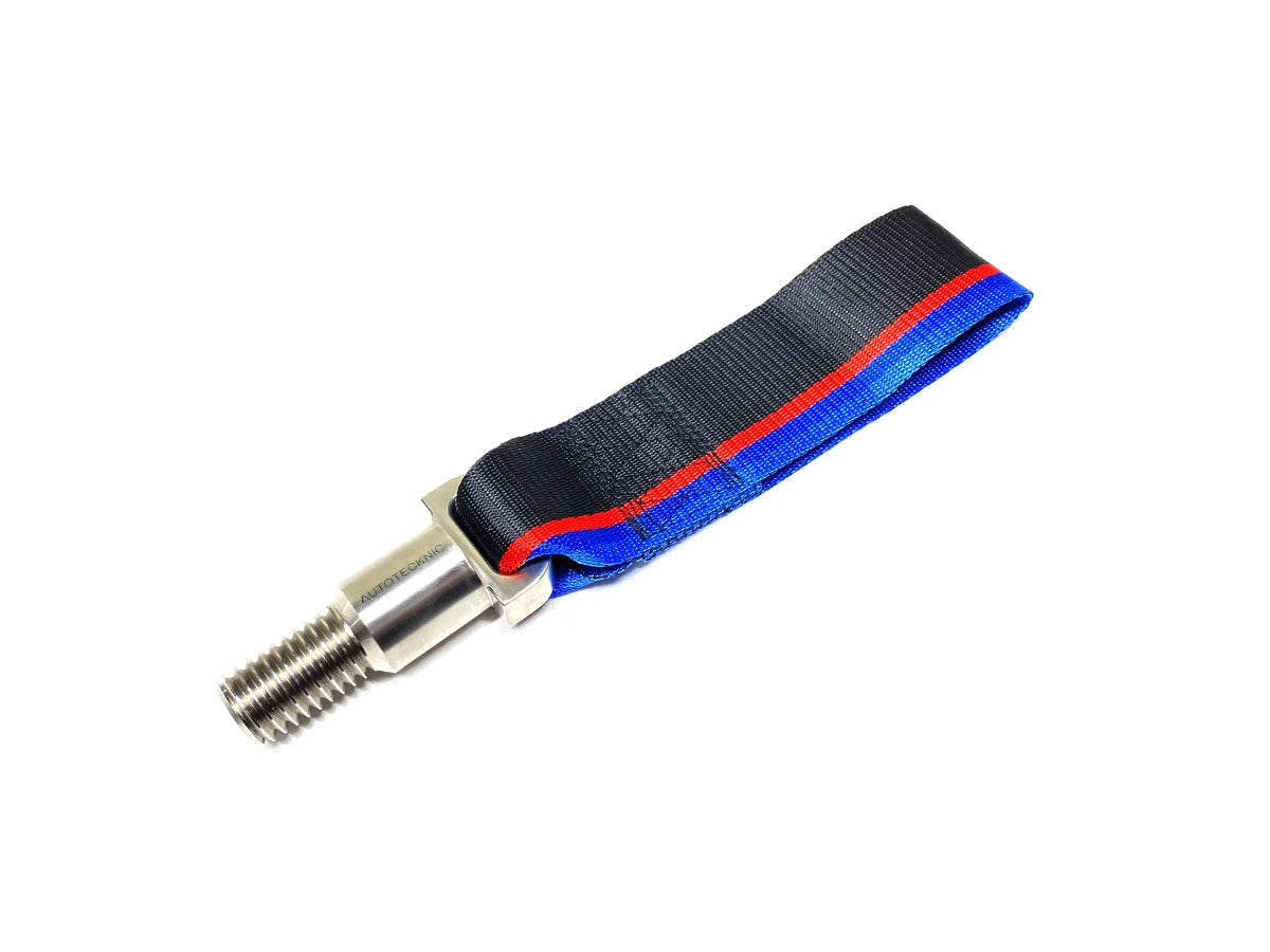 AutoTecknic Stainless Steel Tow Strap - BMW F87 M2 | F80 M3 | F82/ F83 M4