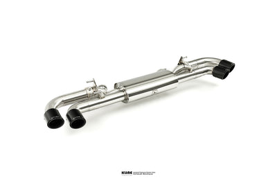 Vantage 2019+ Valvetronic Cat-Back System