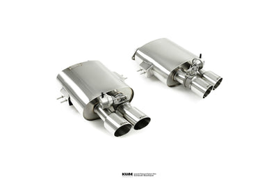 575M Rear Valvetronic Section