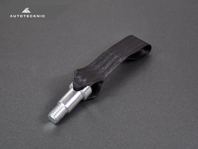 AutoTecknic Stainless Steel Tow Strap - F87 M2 | F80 M3 | F82/ F83 M4